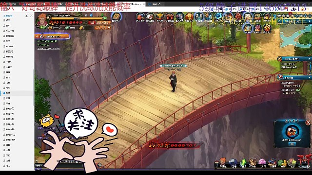 单花榜佩恩忍考499通关视频