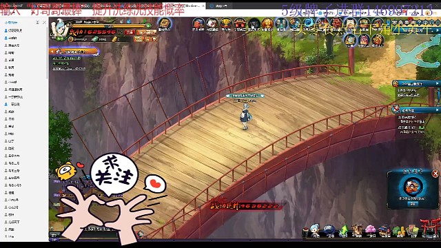 单花榜佩恩忍考500通关视频