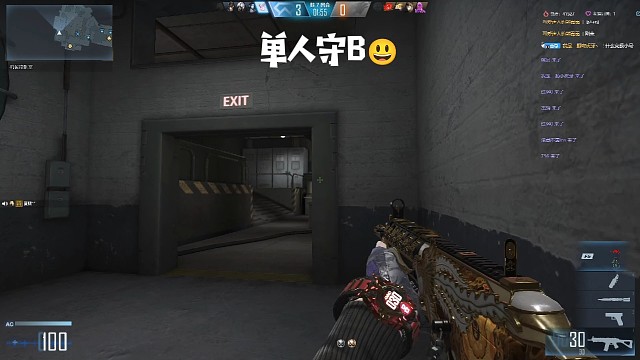 好久没更新素材了，将就看吧