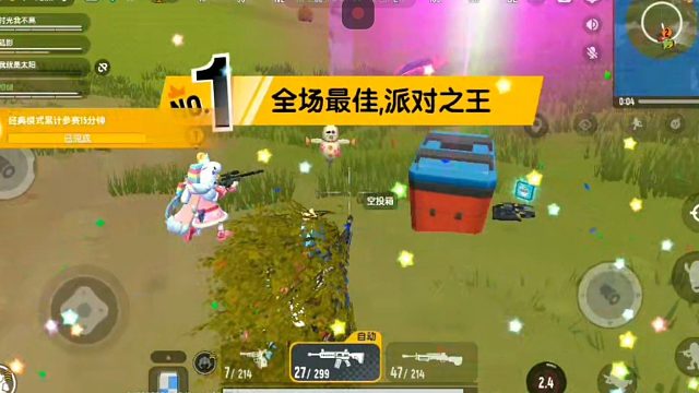 这局队友太裤辣!