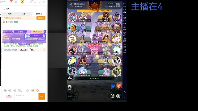 dd杯淘汰賽