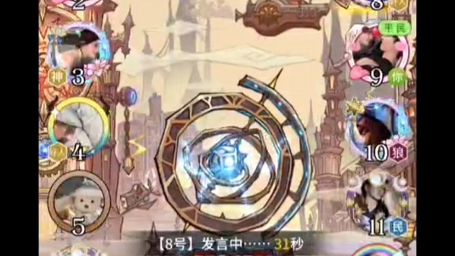 有時候不能盲目自信