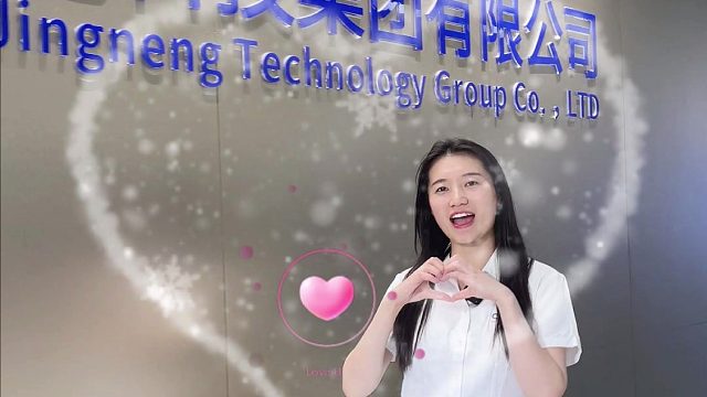 520情人节|春来夏往，秋收冬藏，京能新能源与您来日方长！