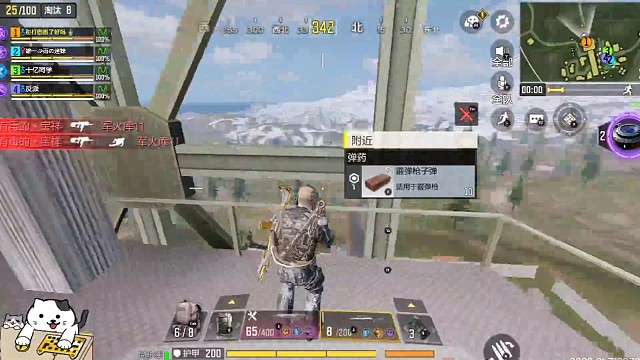 愿你被很多人爱，如果没有，愿你在寂寞中学会宽容