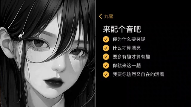 未必光芒万丈，但始终温暖有光