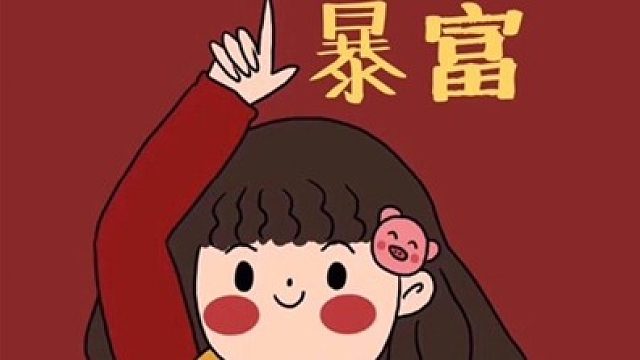 帕德玛夏乃妈视角