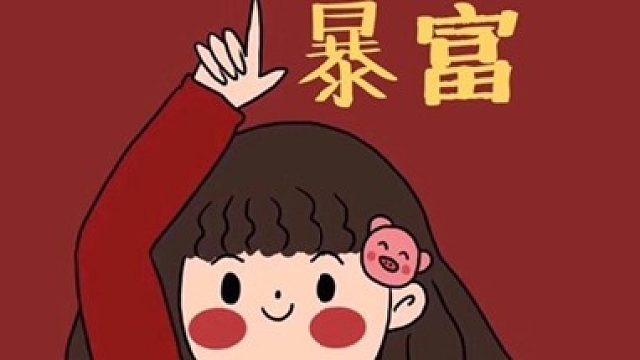 帕德玛夏新卡法弓星视角