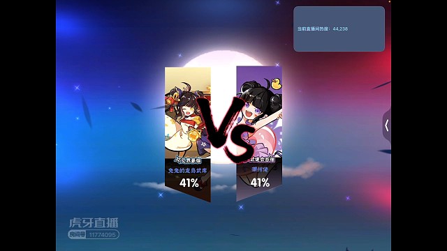 新赛季首秀！兔兔头目战