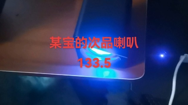 我发布了一个新视频，快来围观吧！