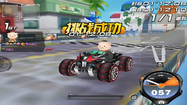 连续三把海滨发卡稳定性还行奥