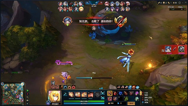 火鸡能有什么坏心思呢？她只想Q你罢了