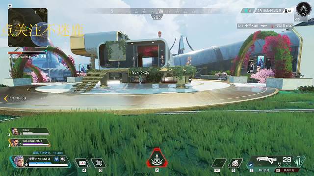 欢迎来到我的直播间