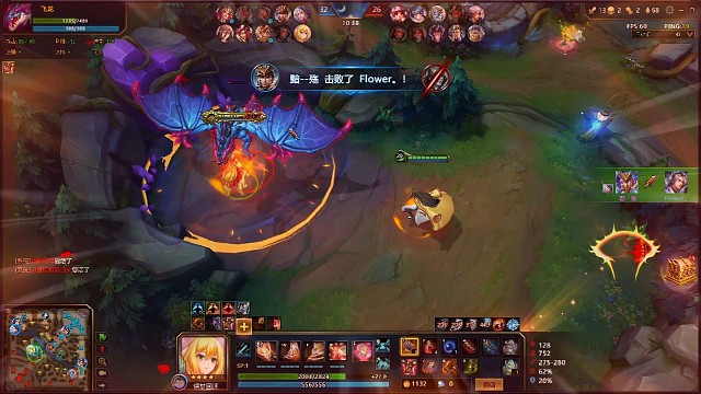 我没看错吧，红红E能挡波斯的R？