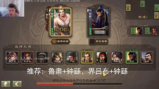 H傳說(shuō)第102集(小號(hào))