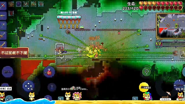 無需走位，站擼就行。