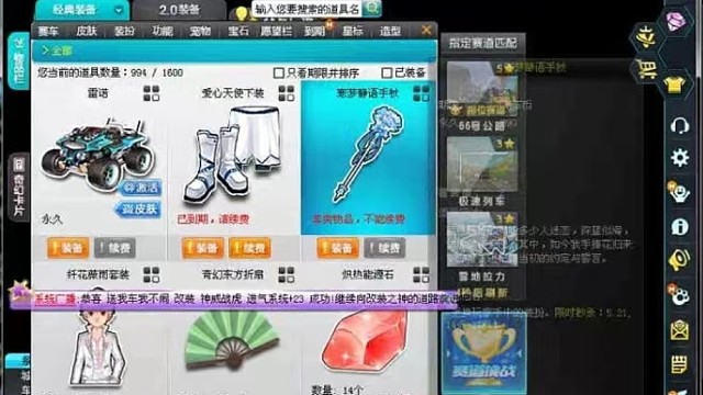 我发布了一个新视频，快来围观吧！