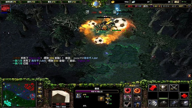 大地之灵－土猫