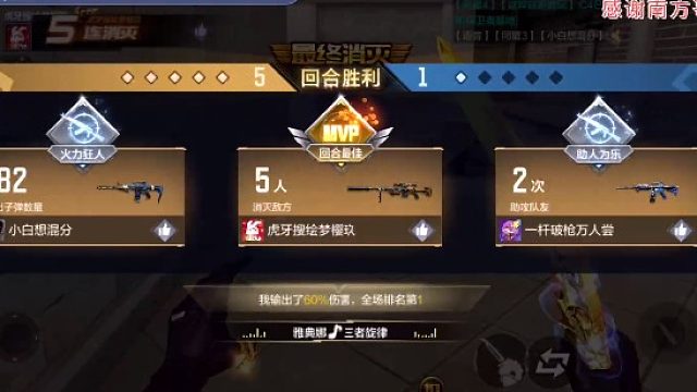 【樱玖】已经不是靠吃一颗糖就能开心的年纪了。