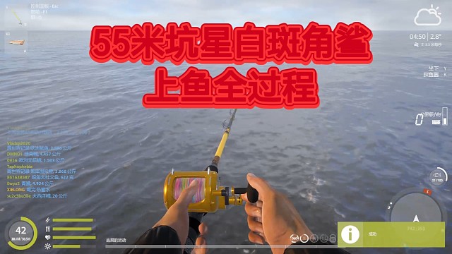 34图上星啦！！