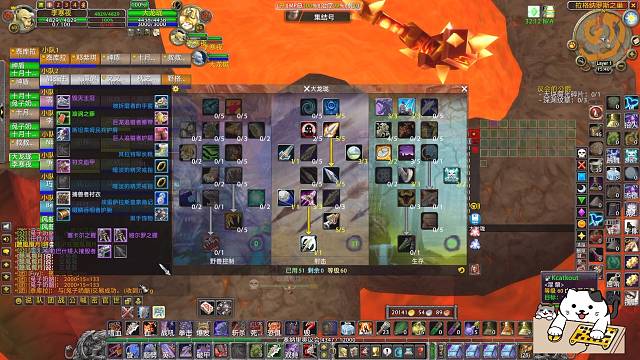 启航~！不开麦不回复