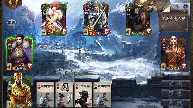 天狼院长的日常