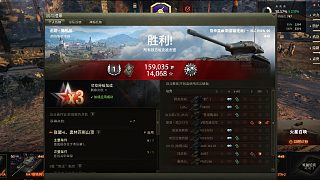 ELC90職業(yè)老六化身戰(zhàn)地記者，隊友極限龜縮防守反擊翻盤