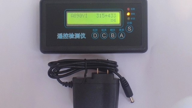 遥控检测仪