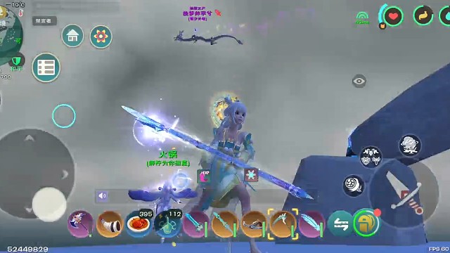 挖个矿天天被打