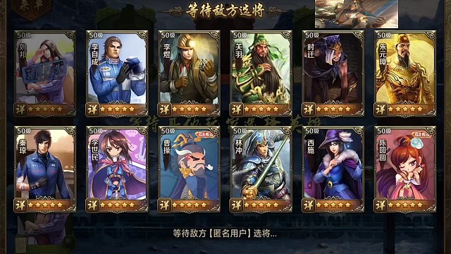 自信的男人最有魅力(1)自信亲征刮痧老师刘邦