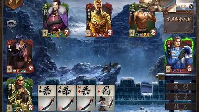 每天必玩的永动机舍身二哥来袭