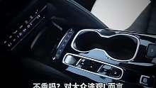 #昂科威Plus全车解析，感兴趣的朋友来看看吧#中型SUV新标杆