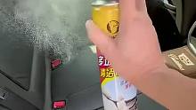 一喷一擦内饰焕然一新！不伤皮革！家里皮沙发，小白鞋都可以清理！