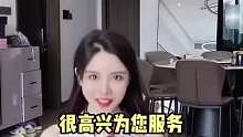 我什么都做的出来