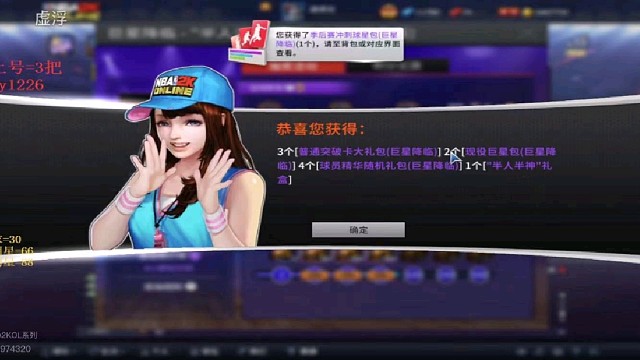 100抽萨博欧一个卡特