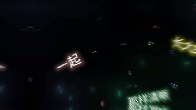 分享给你对象来看八