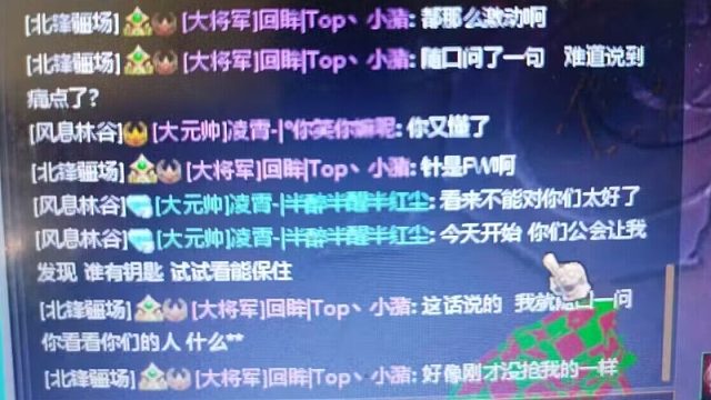 分币不冲001，猛砸神典炮子哥（真没合资）