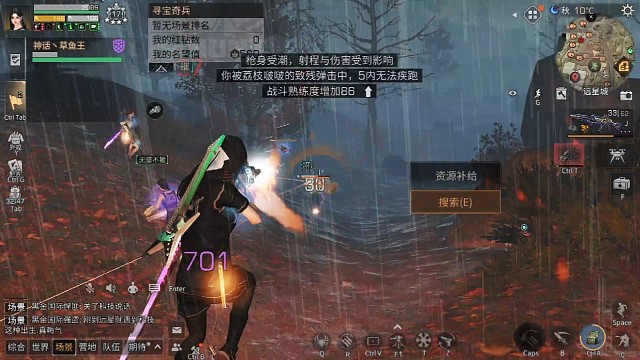 阿木割没开减免吗这么脆