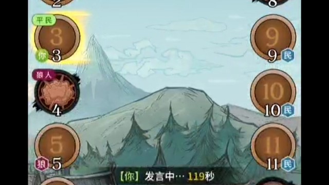 血戰(zhàn)大鐵場