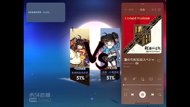 兔兔头目之异之域天元首秀！