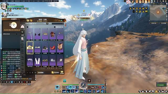 好久没玩游戏了~