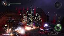 仁王
