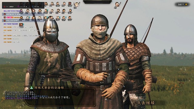 千人戰(zhàn)
