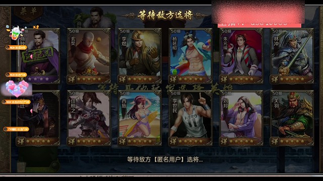 脸黑大王在此谁敢不服