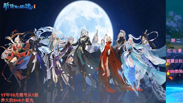 我是不是进步了？嘿嘿