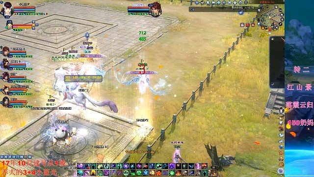 感觉可以试试更快点的鼠标了，会不会再快点！