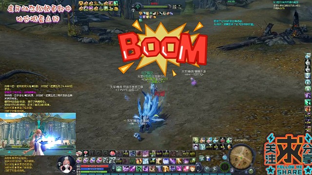 《L丶ove川魔道》