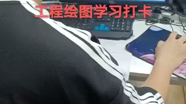 东莞清溪镇那里有教工程绘图的学校