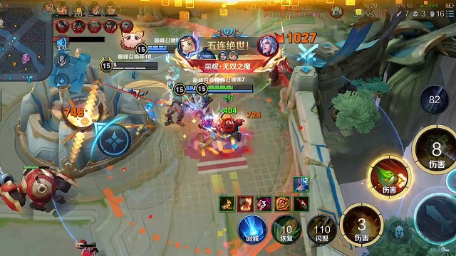 一个起来的卤蛋恐怖如斯