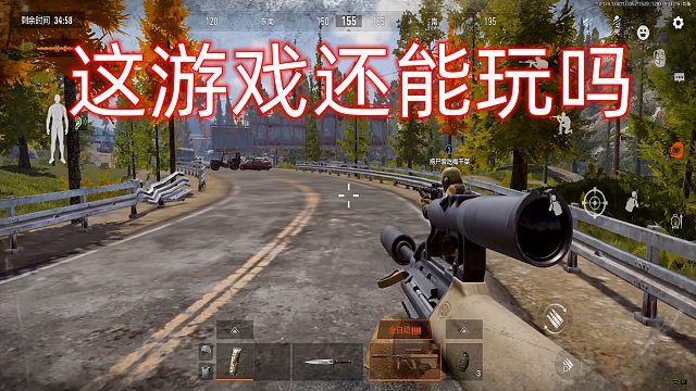 暗区突围：丧心病狂，简直丧心病狂，这游戏还能玩吗