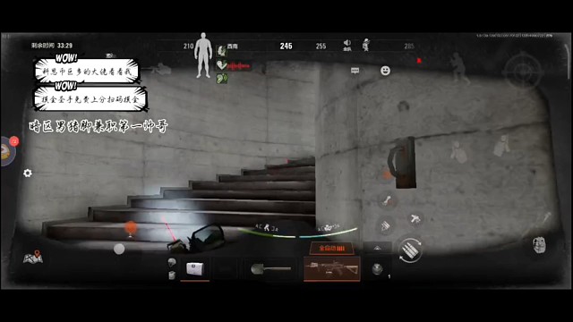 强的不是公子是比利时的fal